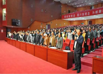 曲靖麒麟職教中心：開展建黨節(jié)系列活動，為黨旗增輝