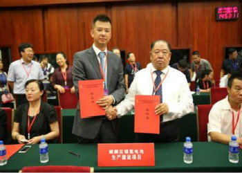 曲靖麒麟職教中心：攜手共立新航標，合作共創(chuàng)新未來
